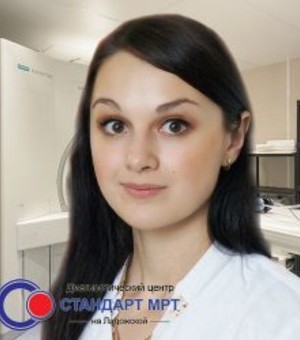 Воронцова Дарья Александровна